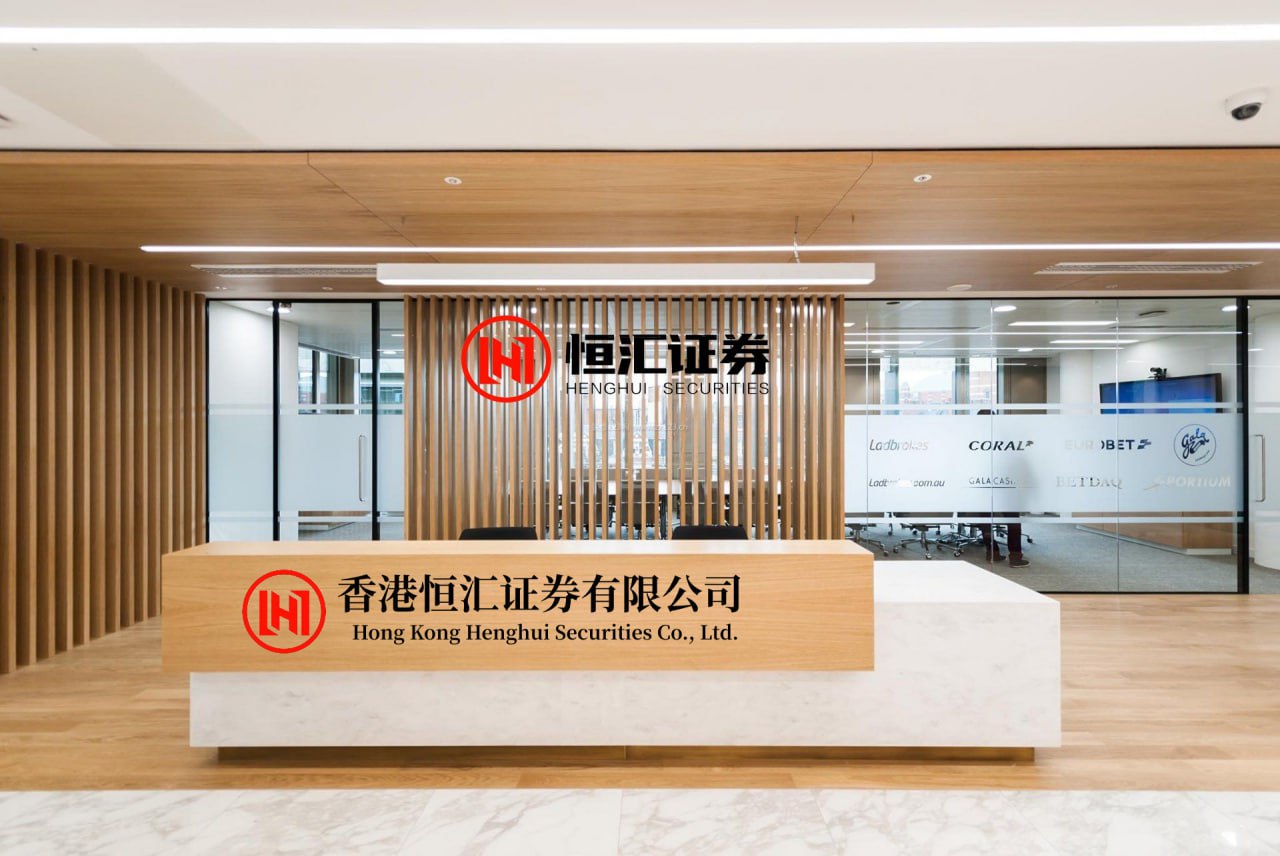创赢盘 国家开发银行：一季度发放285.4亿元转贷款，支持外贸小微企业